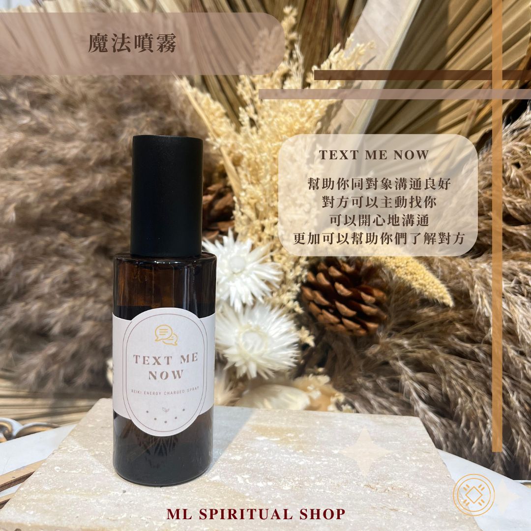 Radiant Soul Spray