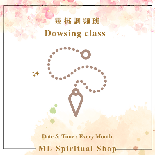 Dowsing Class