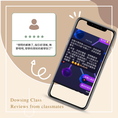 Dowsing Class
