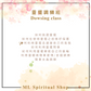 Dowsing Class
