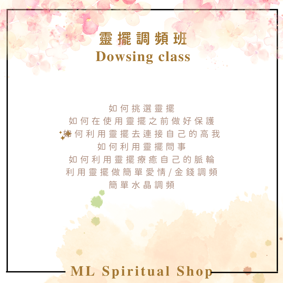 Dowsing Class