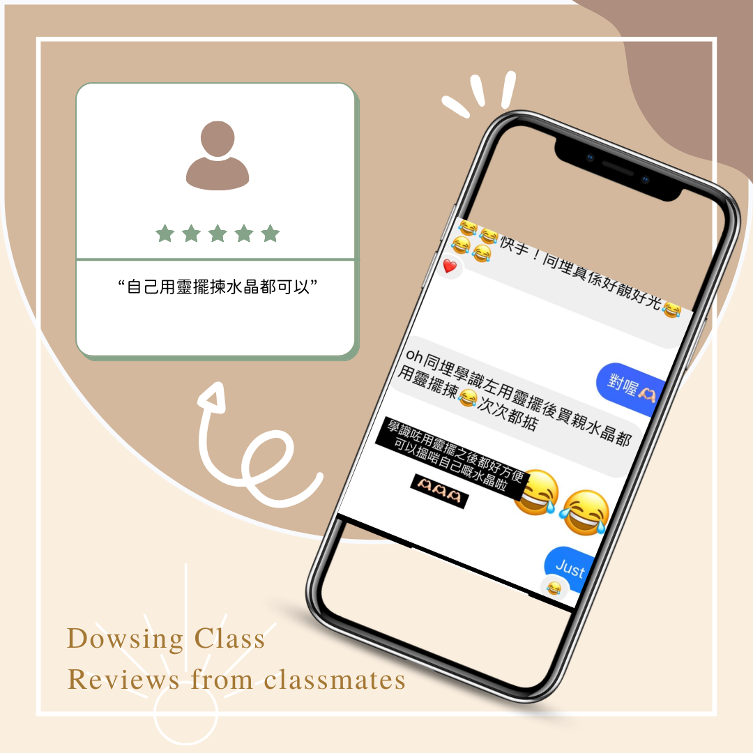 Dowsing Class