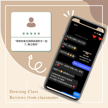 Dowsing Class