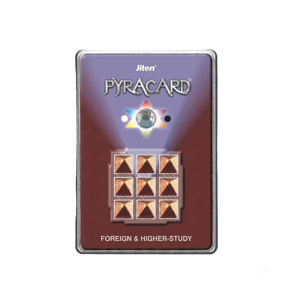 Pyra Card - Foreign &amp; Higher Study