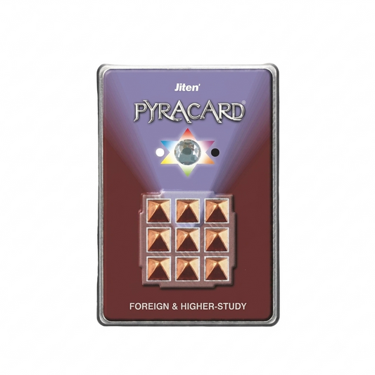 Pyra Card - Foreign & Higher Study