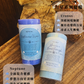 Radiant Soul - Planetary Collection Candle