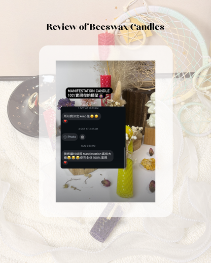 Manifestation Beeswax Candle
