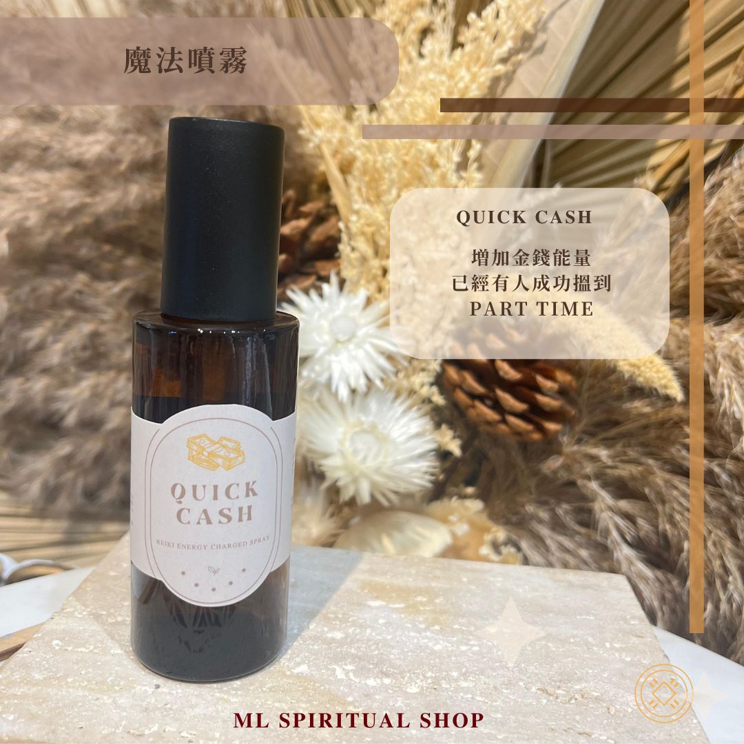 Radiant Soul Spray