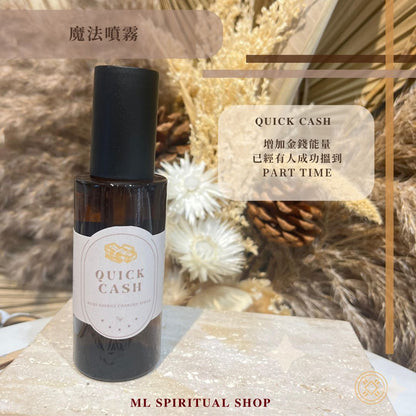 Radiant Soul Spray