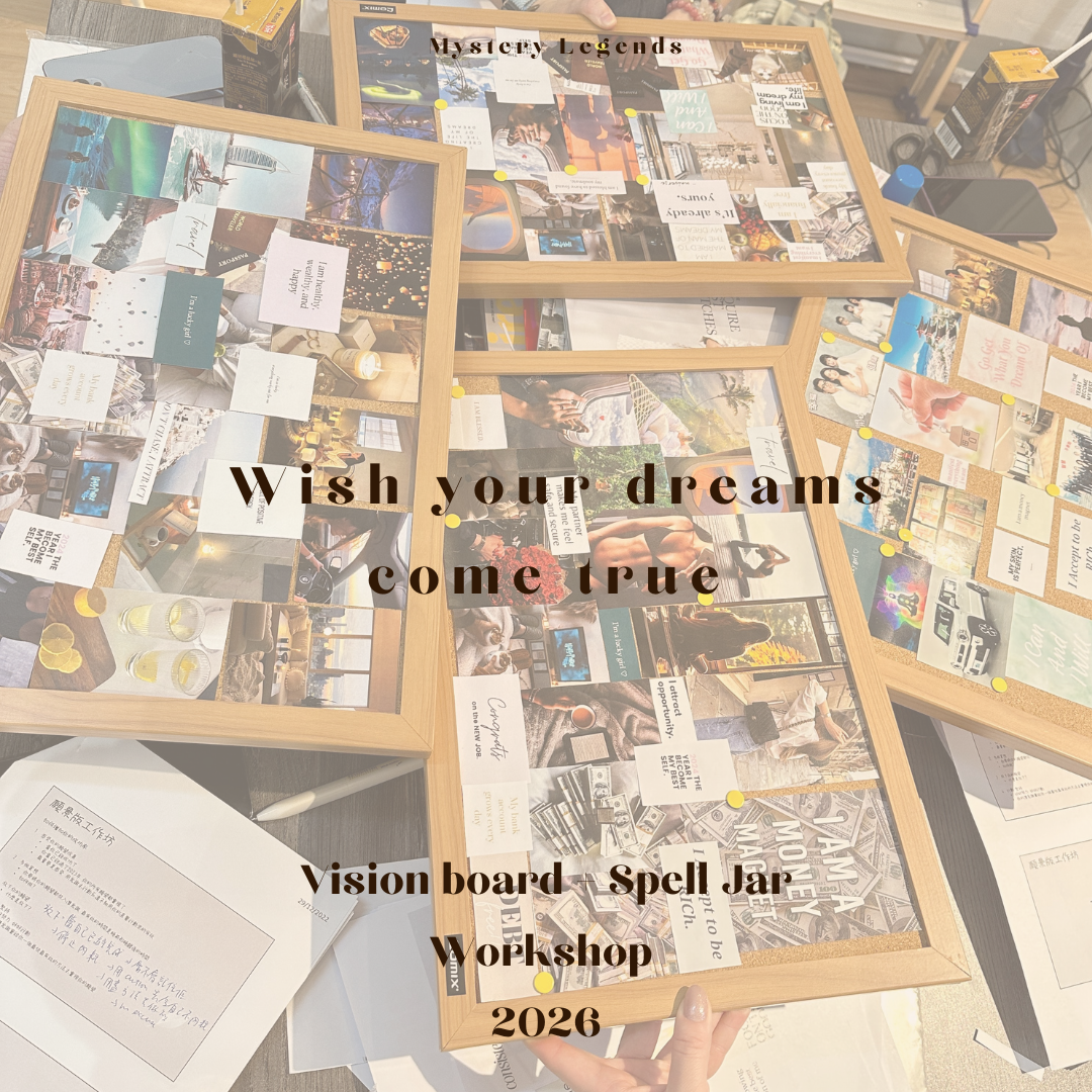Vision Board + Spell Jar workshop 2026